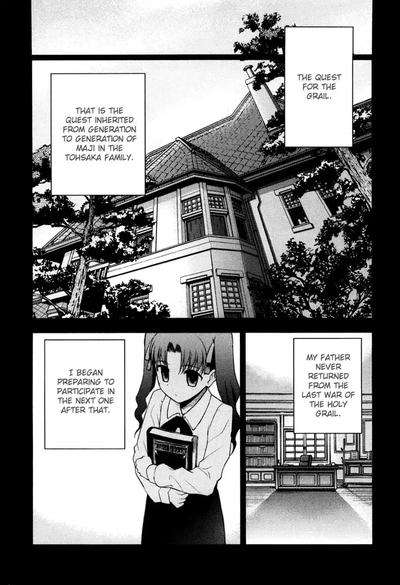 Fate/Stay Night Chapter 5 31